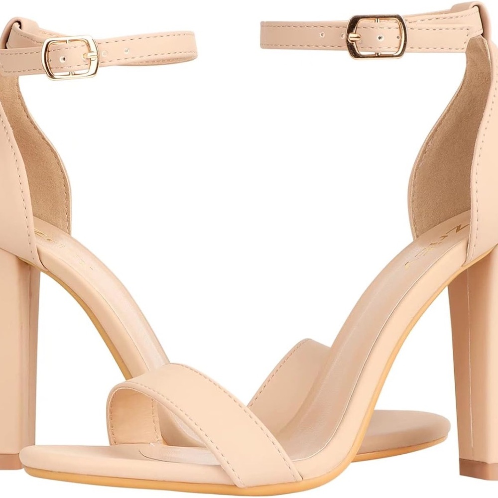 Elegant Nude Ankle Strap Heels